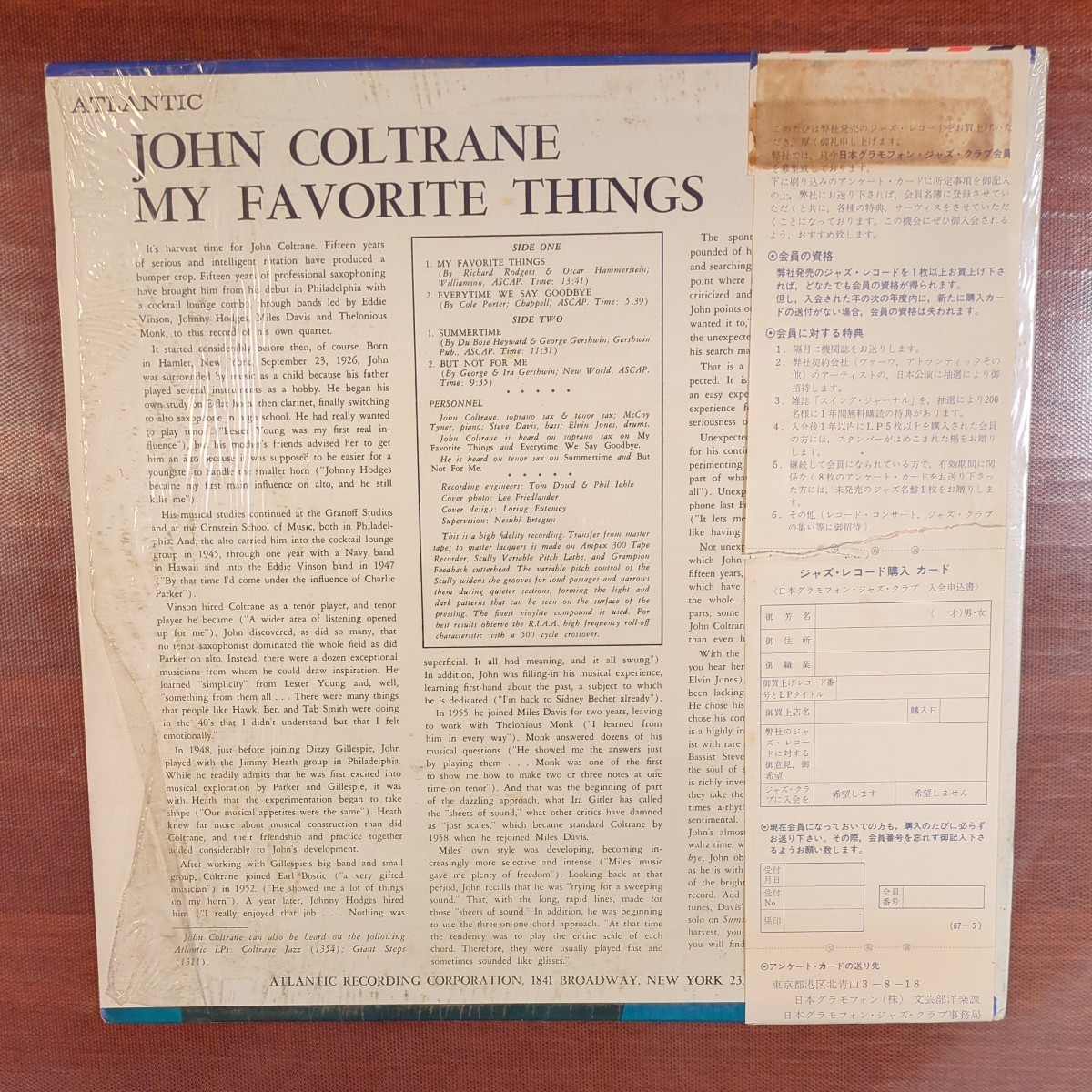 US john coltrane My Favorite Things ジョン・コルトレーン atlantic analog record レコード LP アナログ vinylの画像2