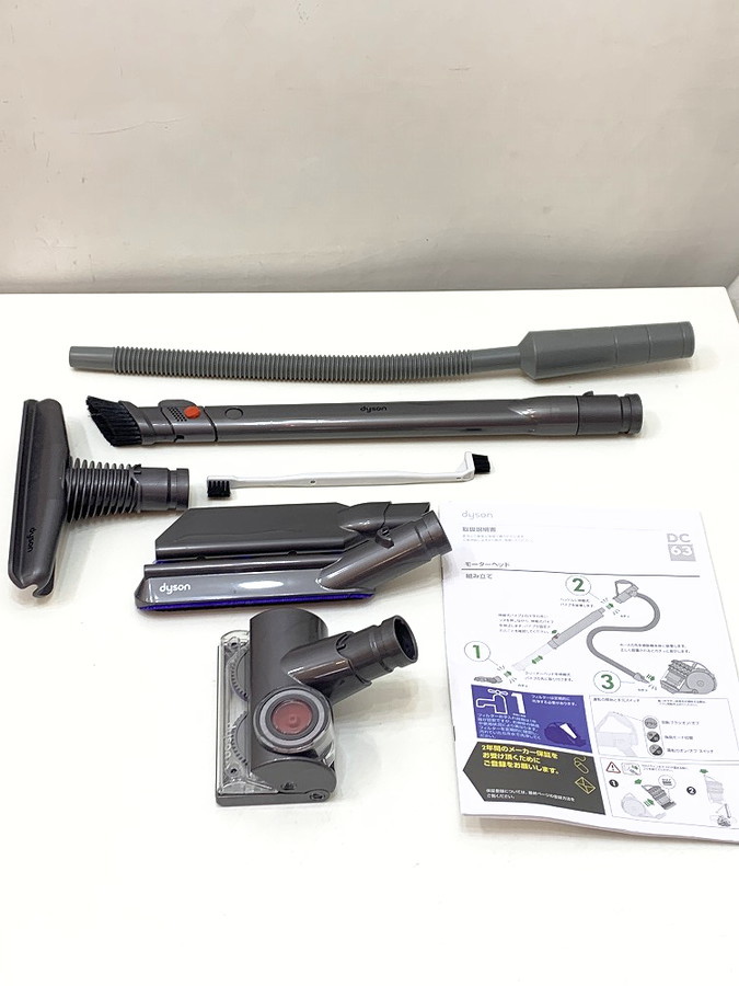 ダイソン dyson アタッチメント 各種 （DC63等のオプション品） kz4618206590の画像9