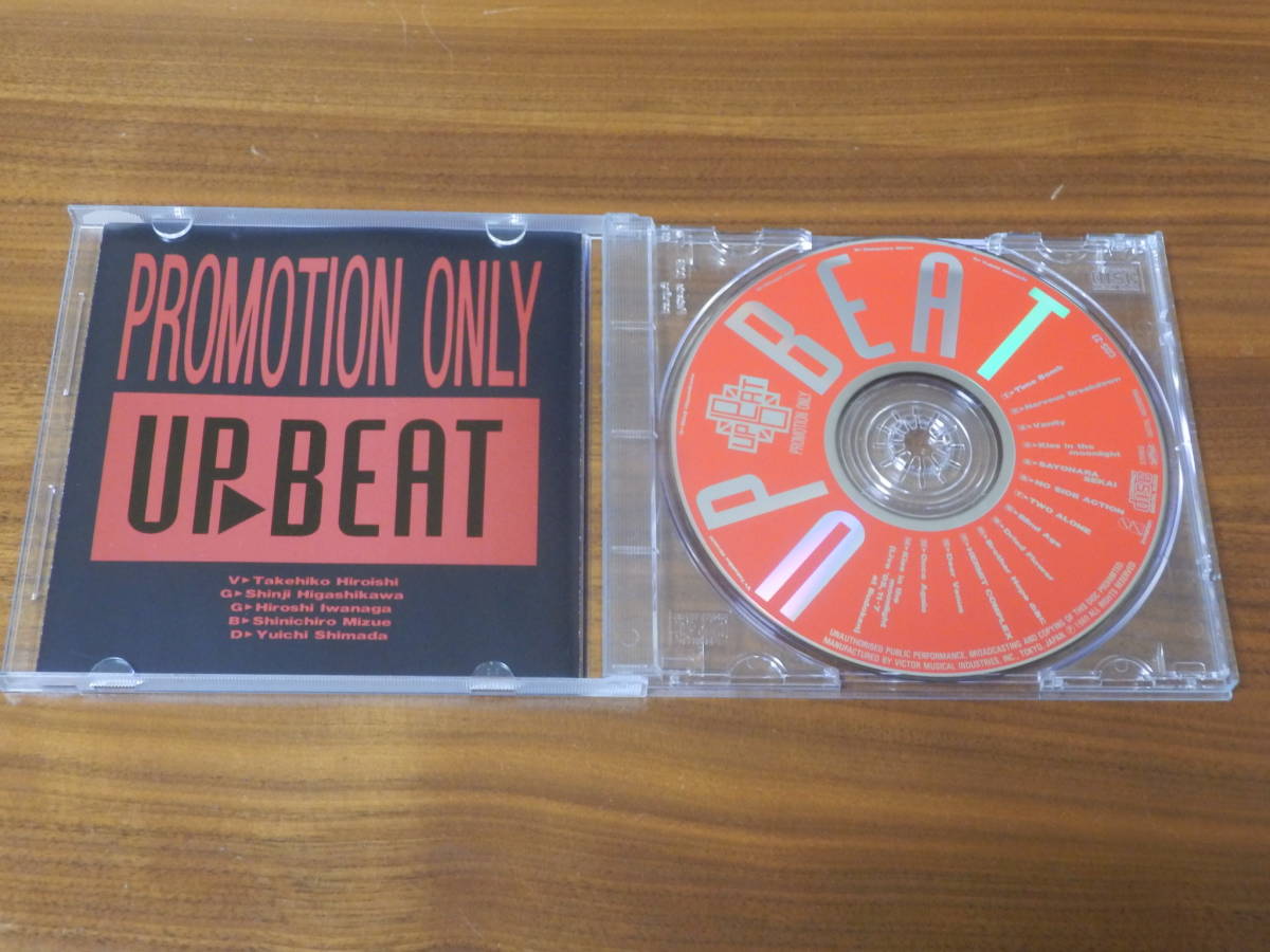 UP-BEAT CD「BEST CHOICE」PROMOTION ONLY アップ・ビート 非売品プロモ盤 ベスト BEST 広石武彦 Kiss in the moonlight_画像2