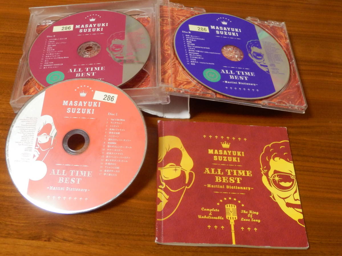 鈴木雅之 CD3枚組ベストアルバム「 ALL TIME BEST ～Martini Dictionary～」通常盤 ラッツ&スター シャネルズ 帯あり_画像2