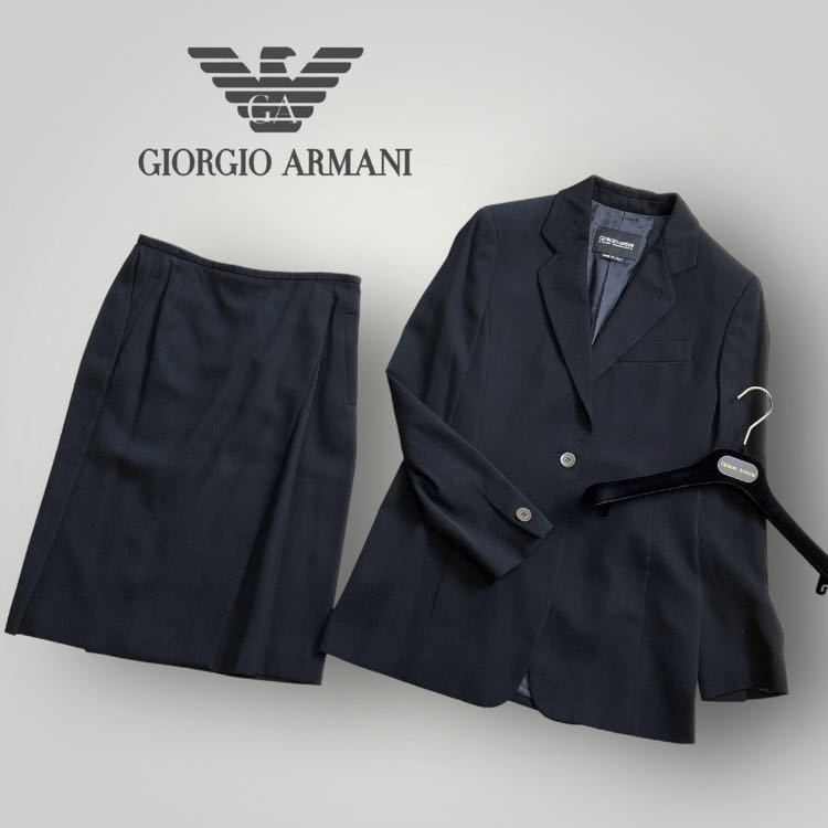 [ 美品 上質 ] GIORGIO ARMANI ジョルジオアルマーニ セットアップ スーツ スカート シルク混 黒