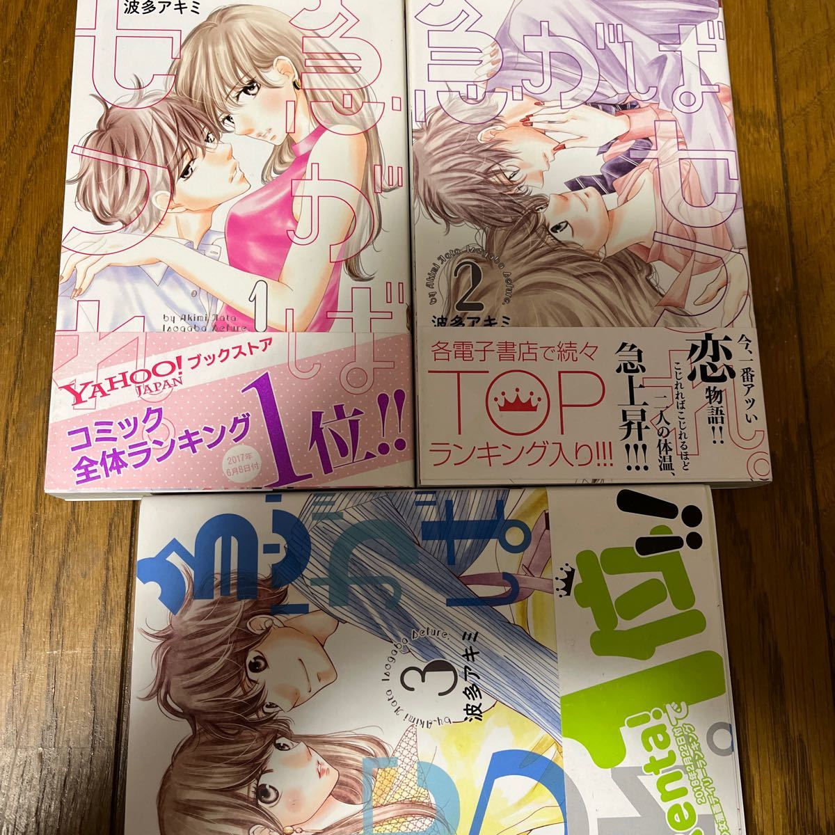 item_image_1