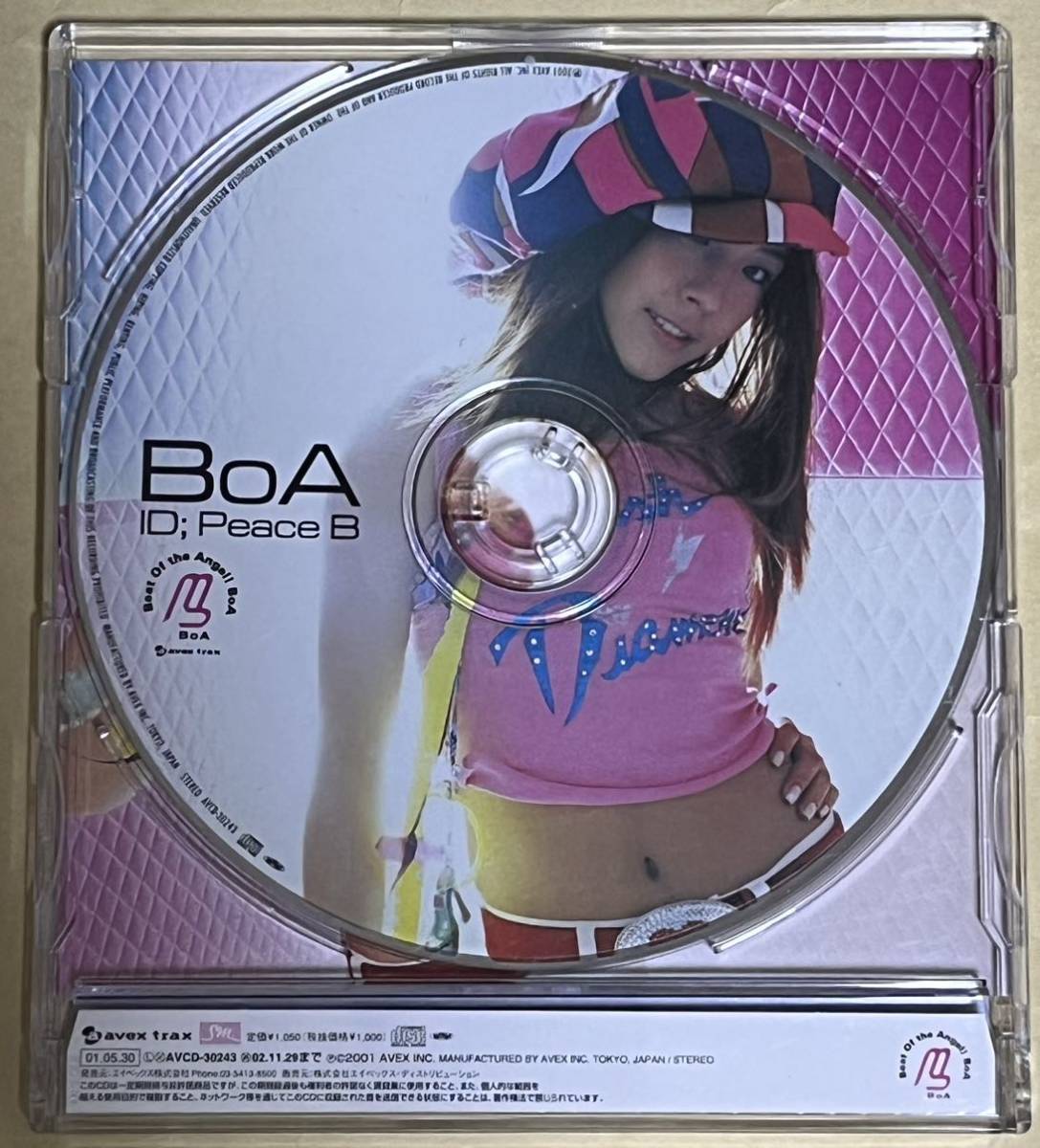 BoA ID; Peace B 初回カラーピクチャー盤★即決★_画像2