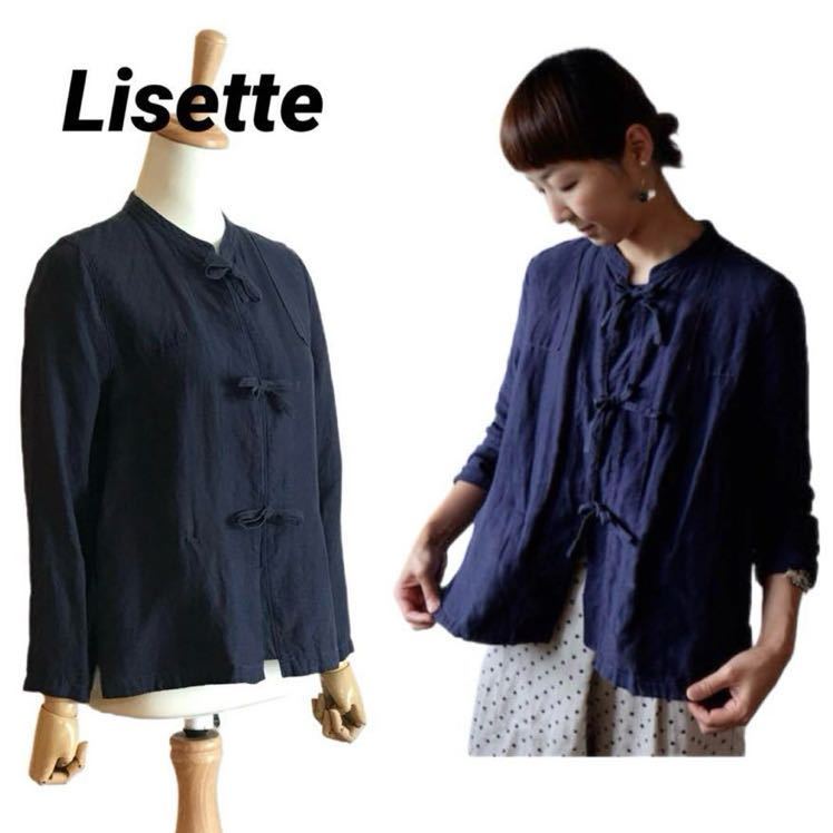 Lisette リネン バンドカラーシャツ ジャケットの画像1