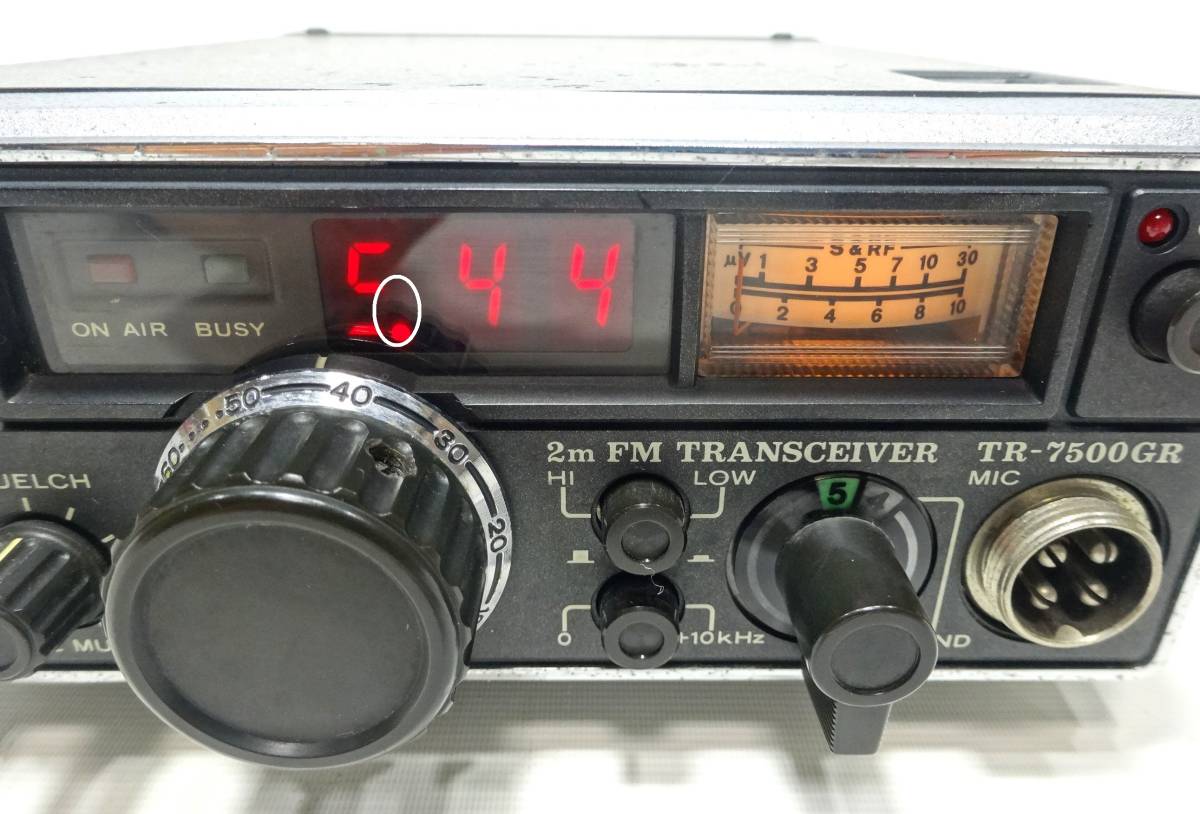 TRIO TR-7500GR 2m FM TRANSCEIVER_画像2