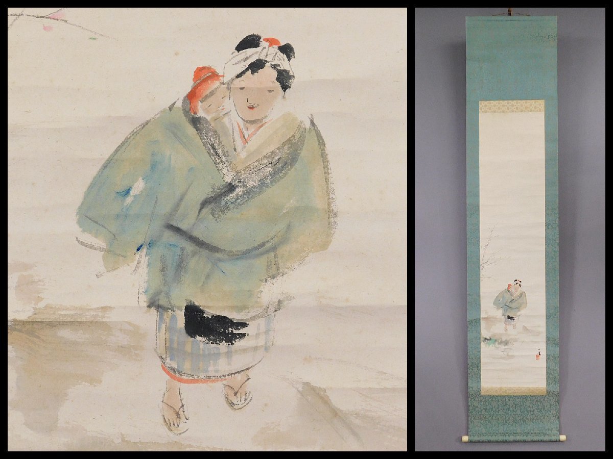 森月城 桃花の子守唄 日本画 紙本 軸装 掛軸 専用木箱 師 竹内栖鳳 文展・帝展で活躍 OK3170