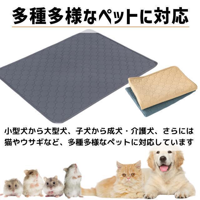  pet sheet ... beige cat for dog for for pets .... mat cushion 