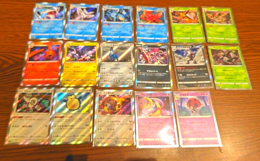 ポケモンカード SR 加工エラー リザードン等 まとめ売り ポケカ ポケモンカード SR 加工エラー リザードン等 まとめ売り ポケカ