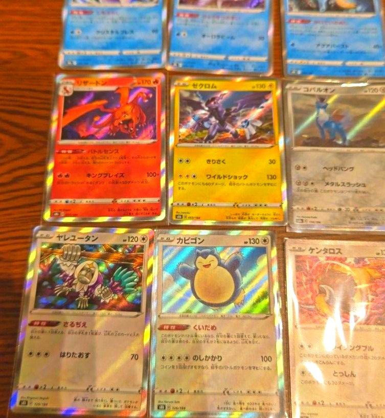 ポケモンカード SR 加工エラー リザードン等 まとめ売り ポケカ ポケモンカード SR 加工エラー リザードン等 まとめ売り ポケカ