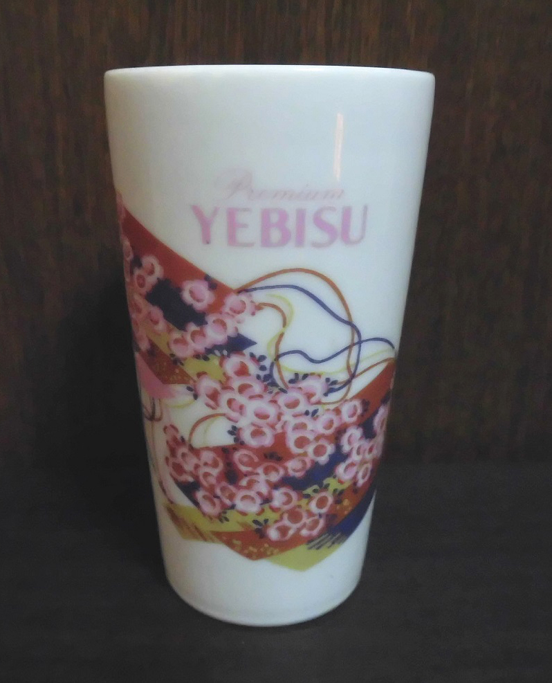 Premium YEBISU KYOTO KUROCHIKU プレミアム エビス ビール タンブラー 京都くろちく 和柄 非売品 陶器製 未使用品/グラス恵比寿カップの画像1
