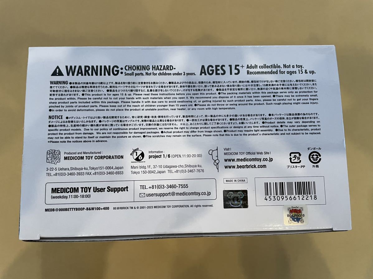 新品 BE@RBRICK Betty Boop(TM) BLACK & WHITE Ver. 100％ & 400％ MEDICOM TOY ベアブリック kaws カウズ BASQUIAT Keith Haring WARHOL_画像8