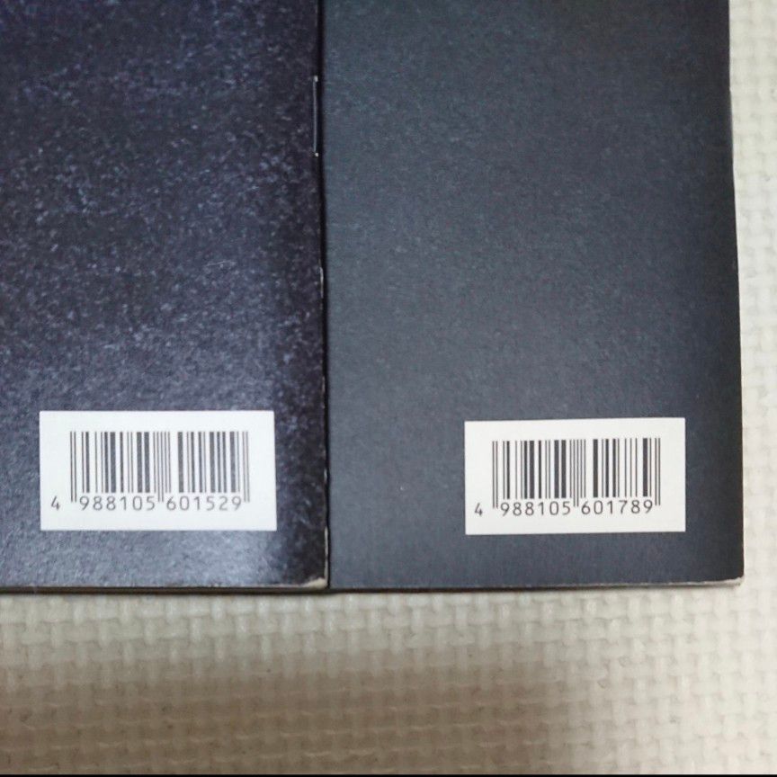 希少】映画『DEATH NOTE』&『デスノート the Last name 希少】映画『DEATH NOTE』&『デスノート the Last name