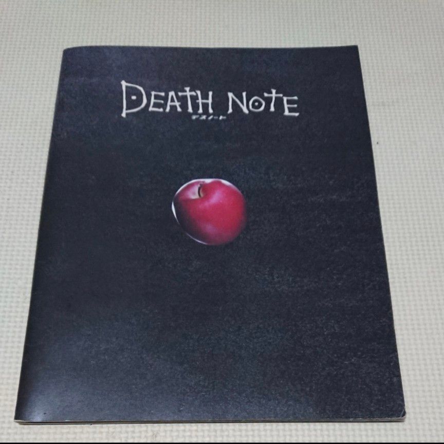 【希少】映画『DEATH NOTE』&『デスノート the Last name』パンフレット&A4サイズ映画宣伝ボードの３点セット