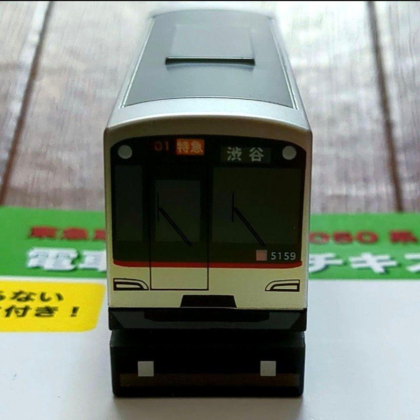 【新品・未使用品】【希少品】東急東横線 5050形 電車型ホッチキス