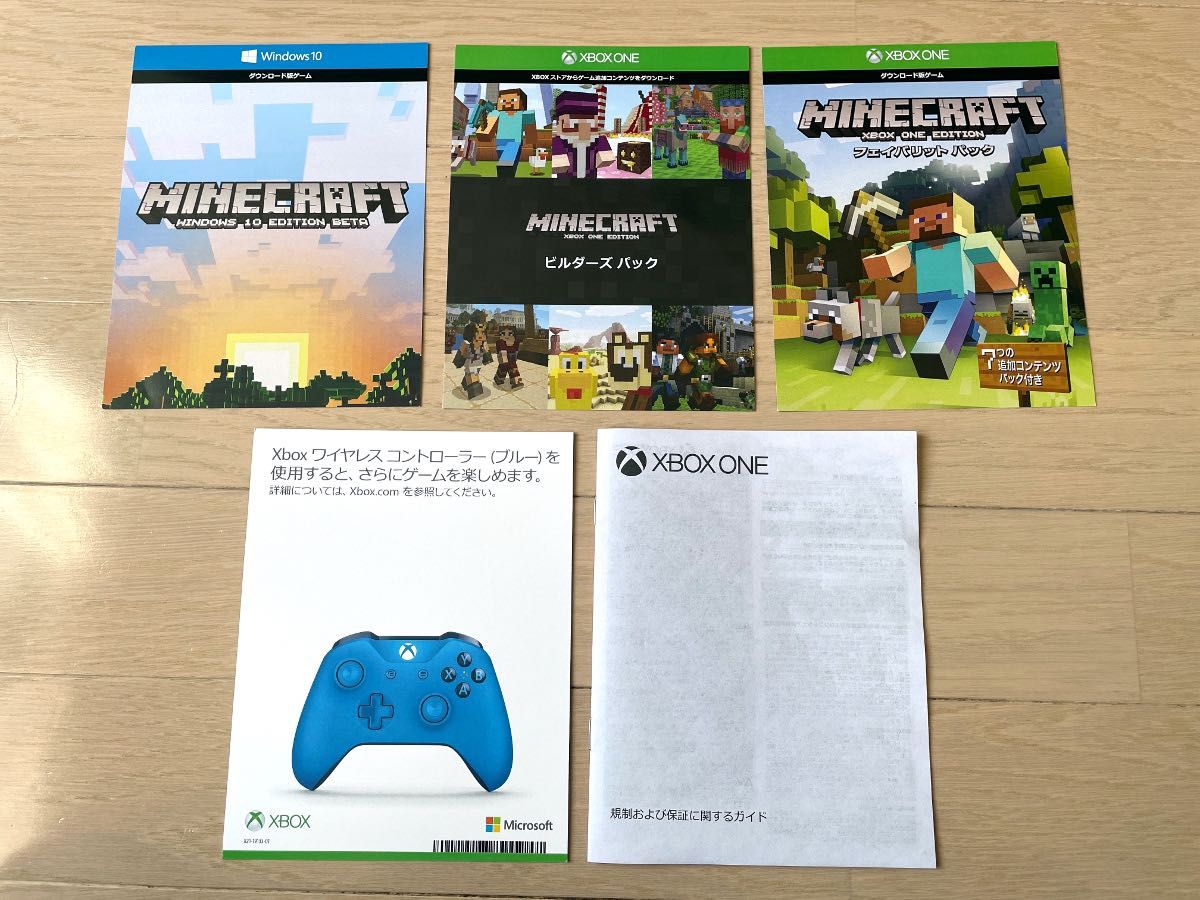 Xbox One S 500GB Minecraft同梱版 【おまけで未開封のマイン Xbox One S 500GB Minecraft同梱版 【おまけで未開封のマイン