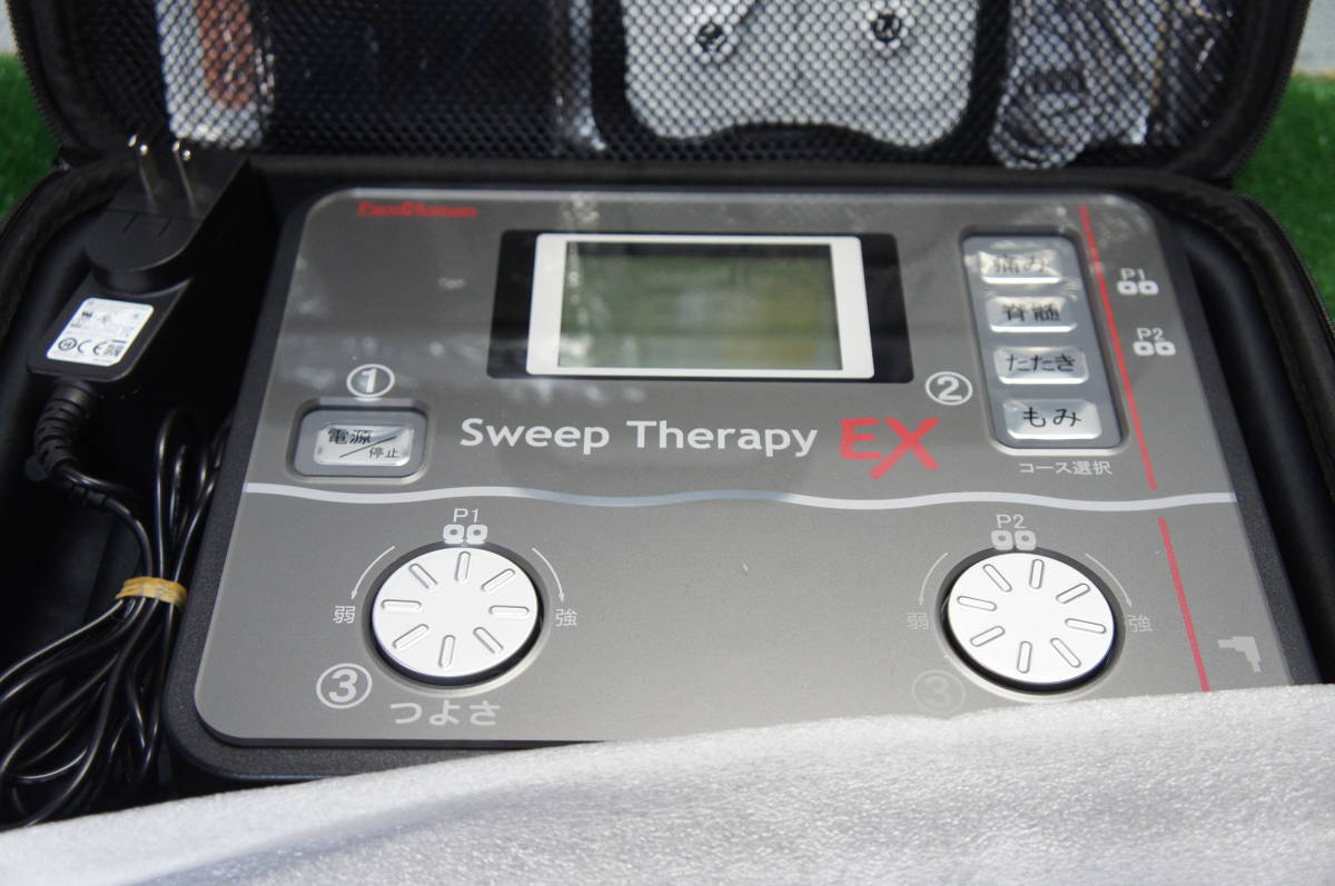 ExcelHuman Sweep Therapy エクセルヒューマン スイープセラピー LEP2EX 家庭用電気治療器 可動品 付属品_画像2