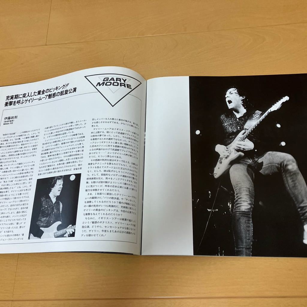 ★ゲイリームーア GARY MOORE 1984年ワールドツアー パンフレット おまけ付★_画像4