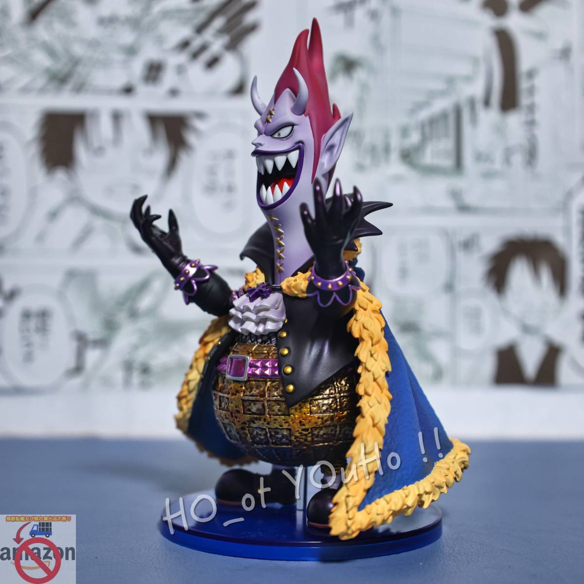 ONEPIECE ワンピース フィギュア 王下七武海 ゲッコー・モリア ONEPIECE ワンピース フィギュア 王下七武海 ゲッコー・モリア