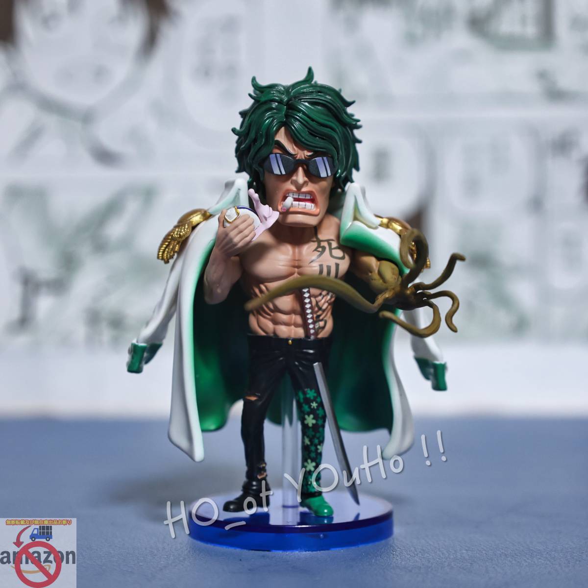 国内即日発送 ONEPIECE ワンピース フィギュア 海軍本部大将 緑牛 アラマキ M4 スタジオ GK完成品 POP P.O.P_画像1