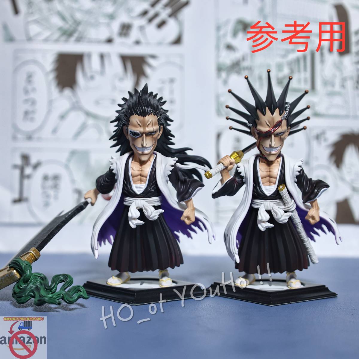 国内即日発送 BLEACH ブリーチ フィギュア 護廷十三隊の十一番隊 国内即日発送 BLEACH ブリーチ フィギュア 護廷十三隊の十一番隊