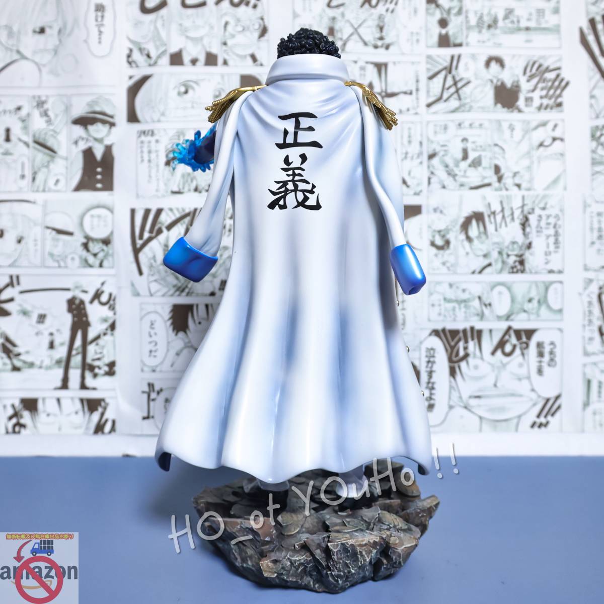 在庫処分 ONEPIECE ワンピース フィギュア 海軍本部大将 青キジ クザン 1/8スケール Brain Hole スタジオ GK完成品 POP.O.P