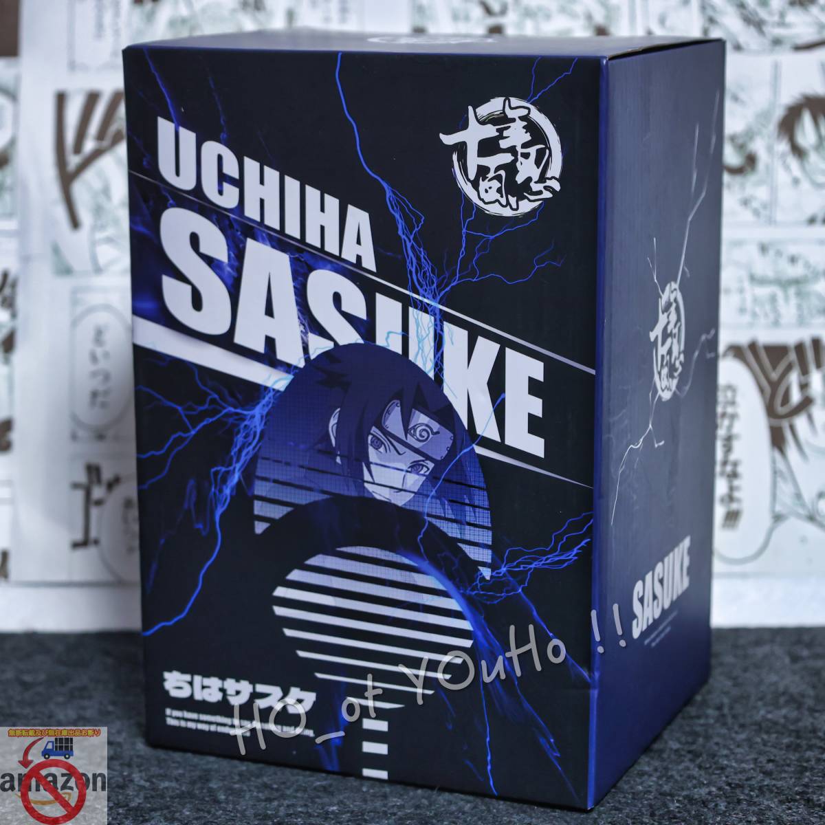 国内即日発送 NARUTO-ナルト- 疾風伝 フィギュア うちは・サスケ 国内即日発送 NARUTO-ナルト- 疾風伝 フィギュア うちは・サスケ