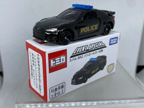 トミカ トミカ博 トミカイベントスペシャル SUBARU BRZ スバル パトロールカー仕様 パトカー POLICE_画像1