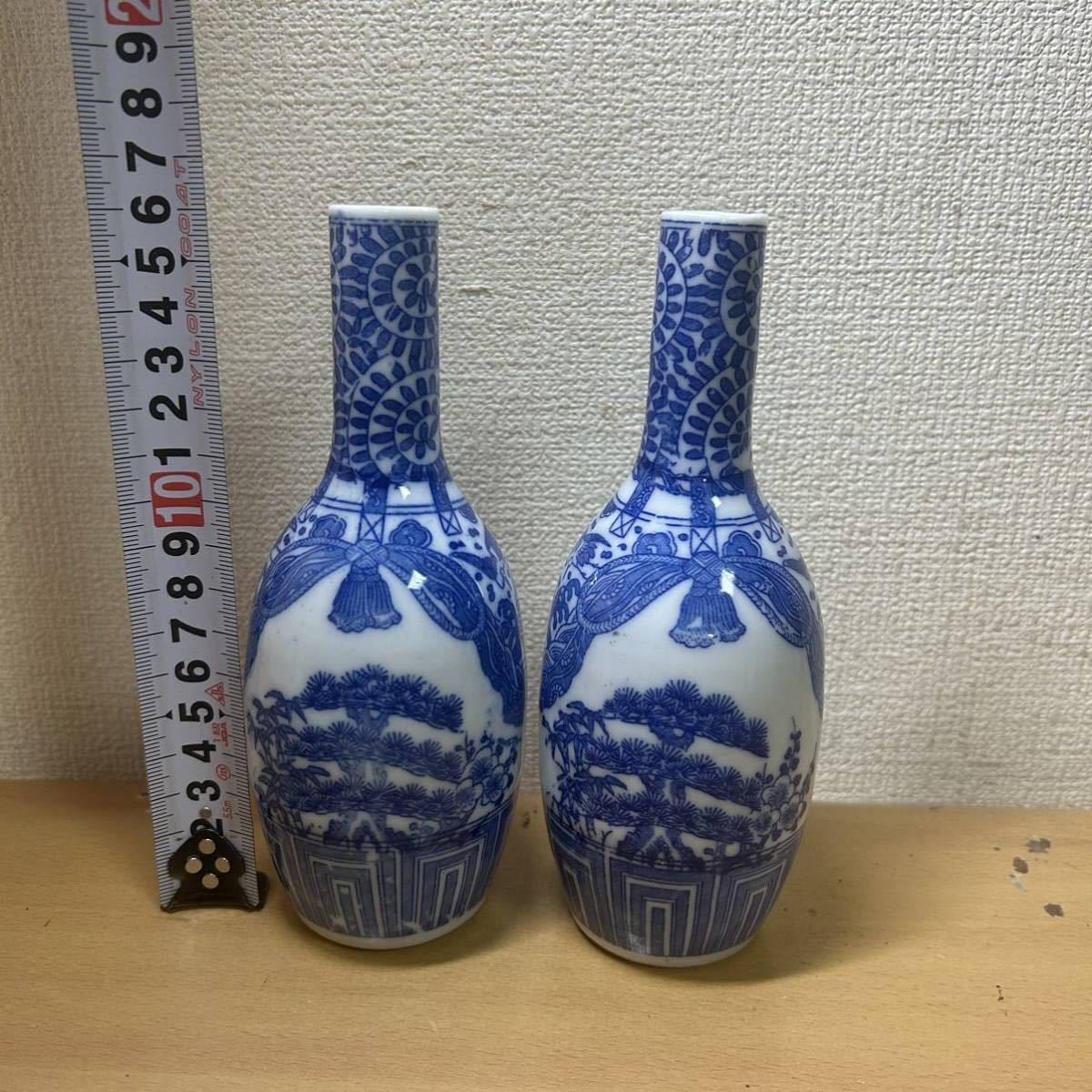 陶器製 伊勢 宮忠 銅判 神器 徳利 高さ 約16cm_画像3