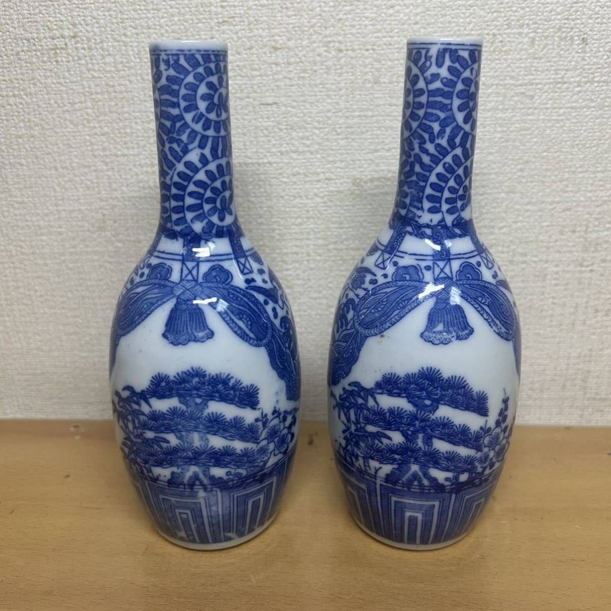 陶器製 伊勢 宮忠 銅判 神器 徳利 高さ 約16cm_画像1