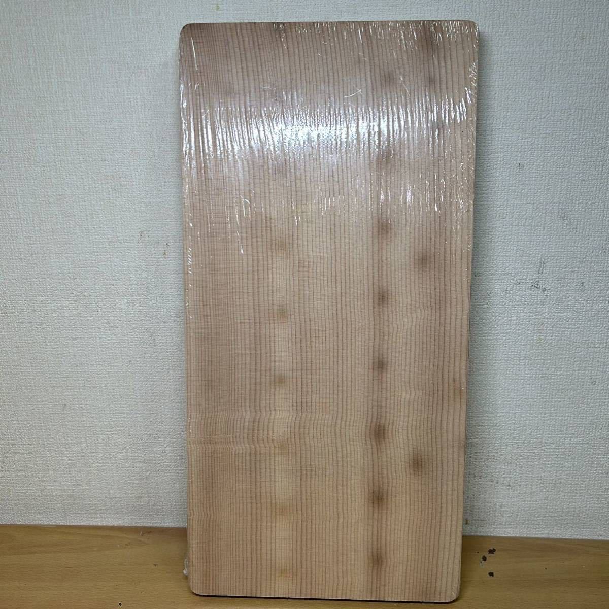 【未使用品】木製 高級天然木 ヒノキ まな板 完全乾燥 無公害 _画像2