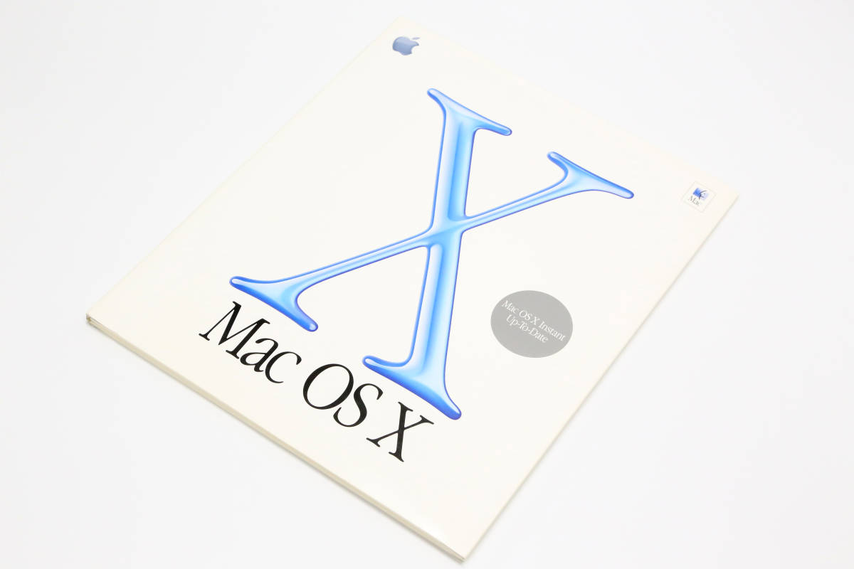 Mac OS X 10.0.3 / オペレーティングシステム Up-To-Date_画像3