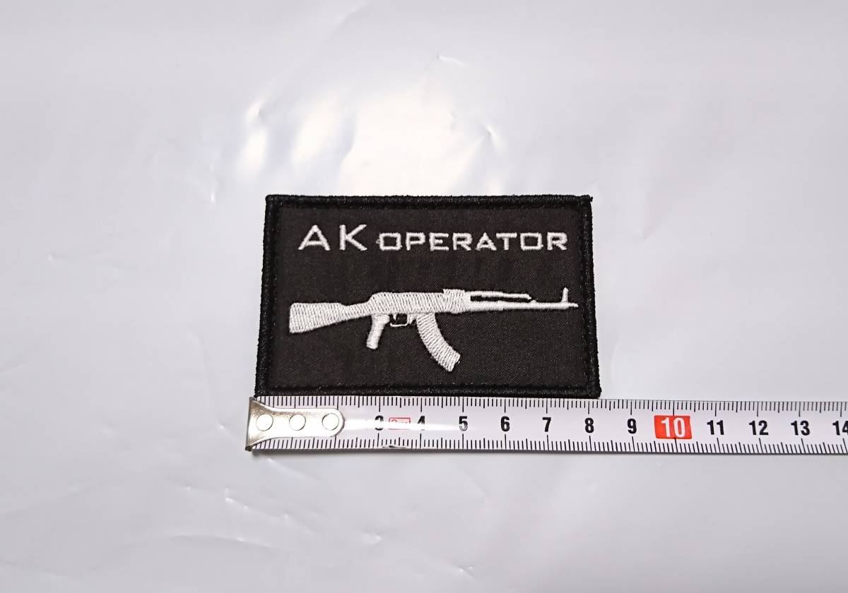 AK OPERATOR　ベルクロパッチ　　（AKM AK47 カラシニコフ オペレーター モラルパッチ_画像1
