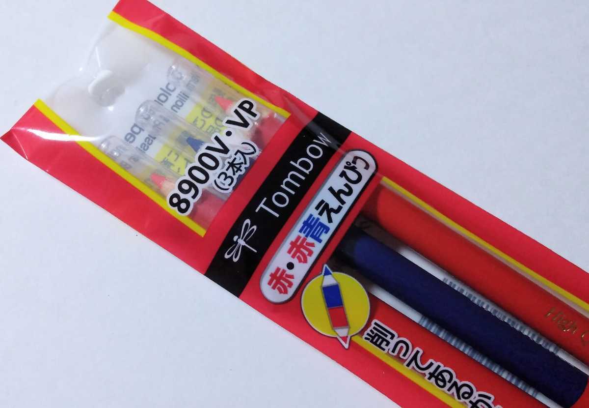  free shipping * dragonfly pencil red * red blue .... red pencil red blue pencil total 3 pcs insertion . cap attaching 8900V.VP circle axis . Indigo Tombow