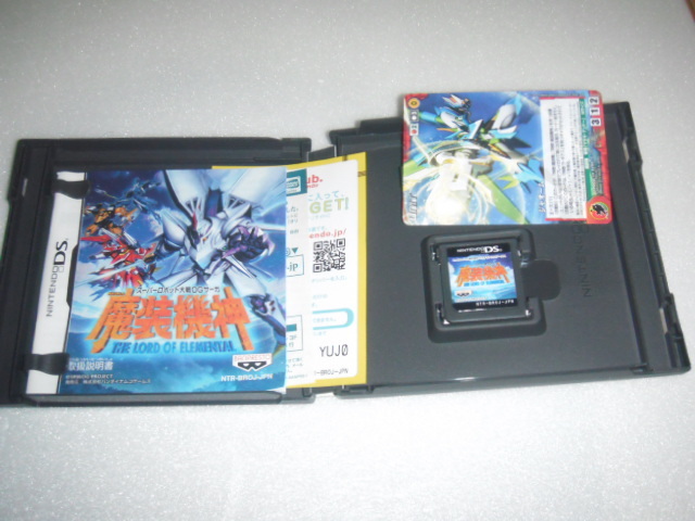 中古 DS スーパーロボット大戦OGサーガ 魔装機神 動作保証 同梱可 _画像2