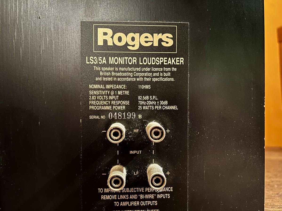 Rogers LS3/5A 同製品番号A/B　バイワイヤリング対応　ワンオーナー　正規輸入品_画像6
