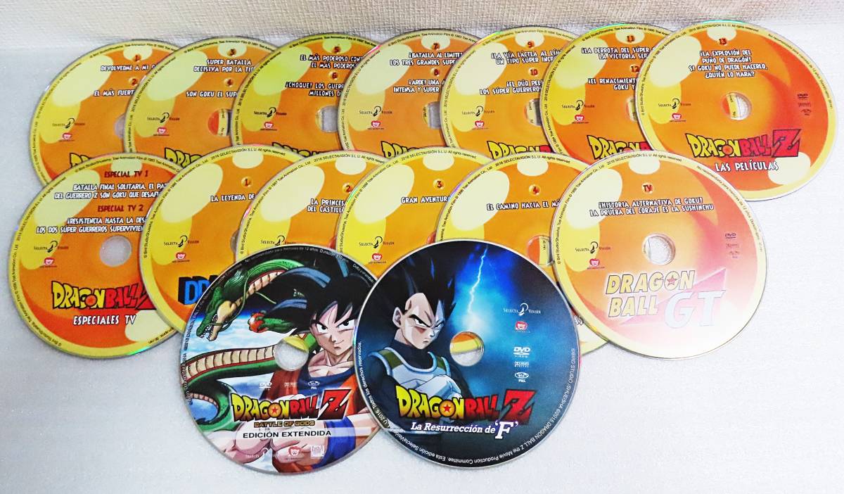 【中古DVD】『ドラゴンボール／コンプリート・コレクション（劇場版19作＋TVSP3作=22作品収録）欧州盤 15枚組』日本語音声あり◆送料750～_画像5