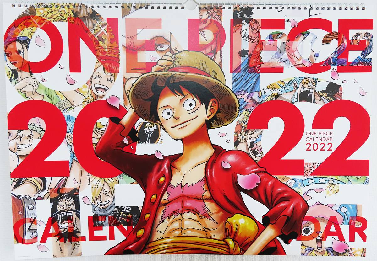 【美品】『ONE PIECE／ワンピース 壁掛けカレンダー2022（特製スケジュール帳付き）』集英社コミックカレンダー◆送料1230～_画像1