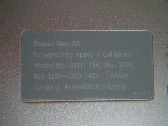  Apple Power Mac G5 A1117 / HDDなし / メモリあり / ジャンクの画像2