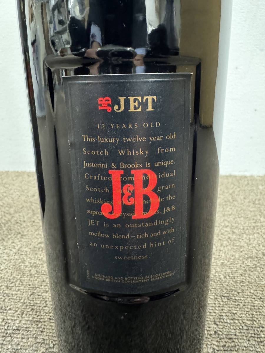 59 1円 未開栓 美品 J&B JET ジャスティン＆ブルックス ジェット スコッチ ウィスキー 1000ml 43％ 箱 古酒_画像8