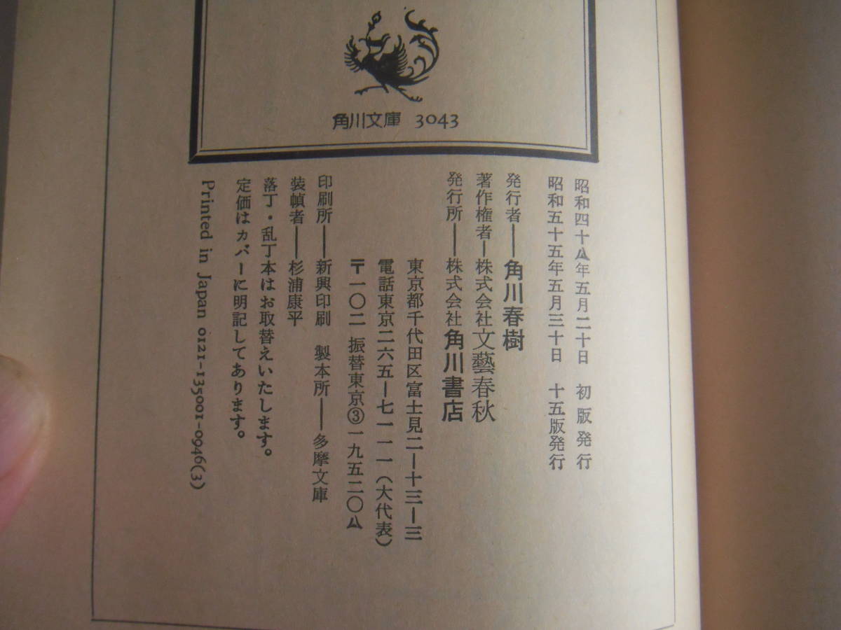 item_image_10
