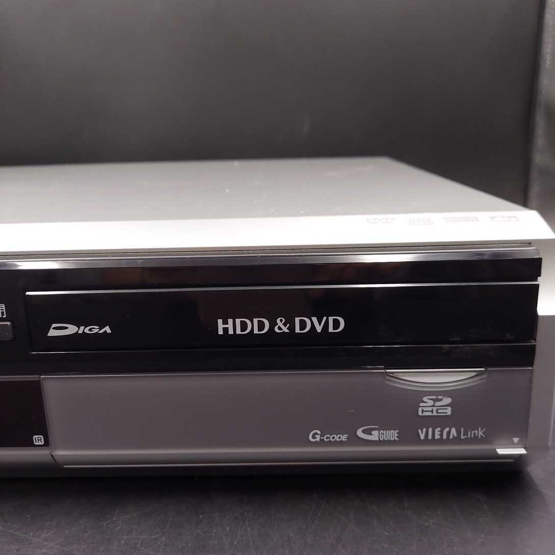 ★送料最下部★パナソニック/DIGA☆HDD/DVDレコーダー/VHS☆DMR-XP20V☆リモコン付_画像3