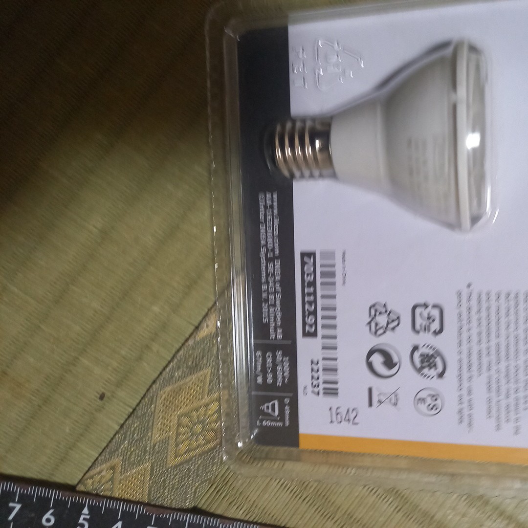 ledare LED 電球　イケヤ　未使用　二点　まとめて　　照明器具などに　e17 led 1464r3 送料520 200lm_画像5