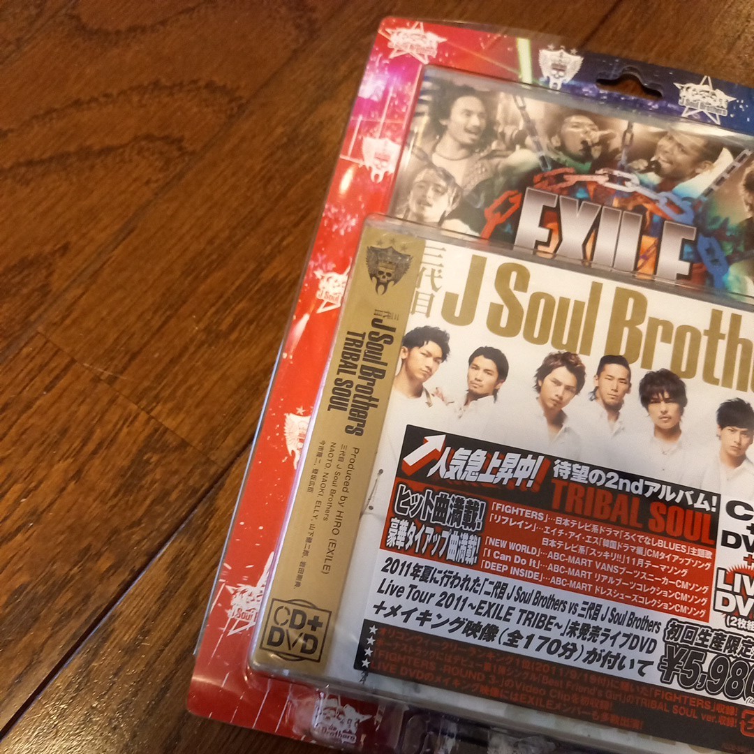 DVD CD live exile 未開封 三代目　j ssoul brothers tribal soul 送料520 初回生産限定盤　_画像4
