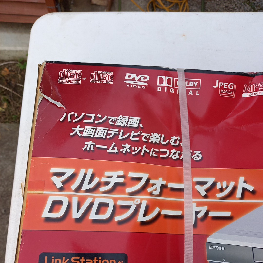 DVD プレーヤー　ネットワークメディアプレーヤー　未使用　ゆうパック100 pc-p3lan/dvd buffalo dvd プレーヤー　映像　家電_画像3