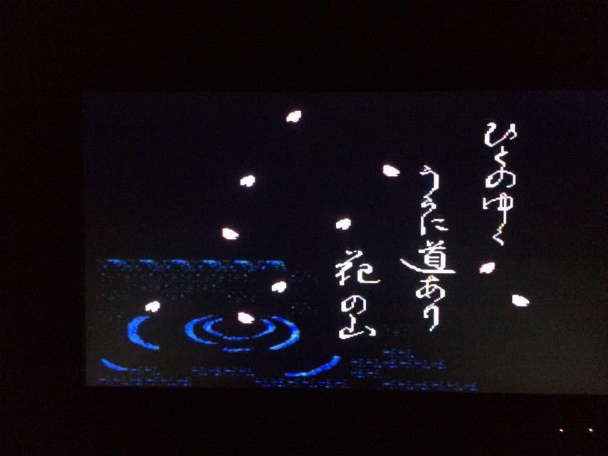 初期動作確認(rèn)済