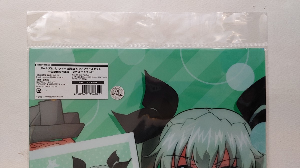 item_image_9
