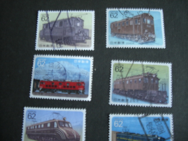  used . stamp electric locomotive series 10 kind .