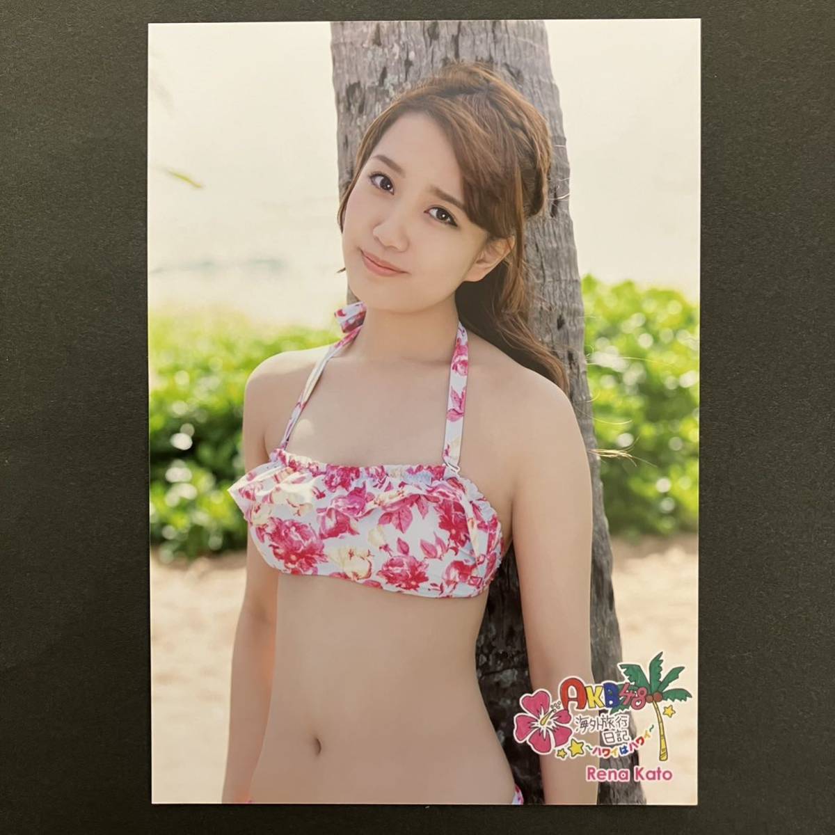 加藤玲奈 　AKB48 生写真　海外旅行日記 ～ハワイはハワイ　18_画像1