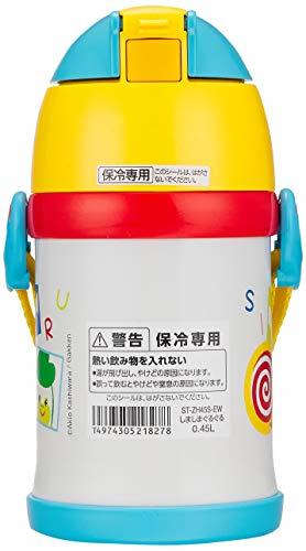 象印 (ZOJIRUSHI) 水筒 ストロー しましまぐるぐる ステンレスボトル 0.45L ST-ZH45S-EW_画像2