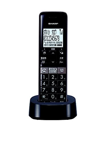  sharp JD-SF2CL-T digital cordless telephone machine ( cordless handset 1 pcs type ) brown group 